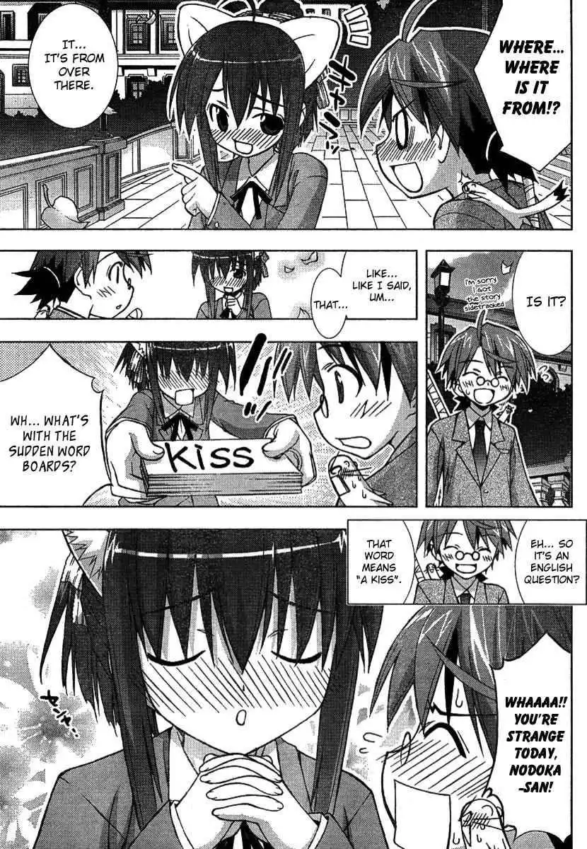 Negima!? Neo Chapter 18 17